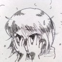 診察の行方