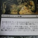 エラーカード(6/3)