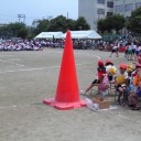 およそ
