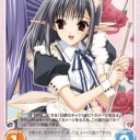 しゃーなしだな！
