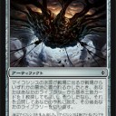 【ドラフト】アド厨の歓喜