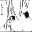 6月4日の日記