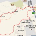 千歳JAL国際マラソン