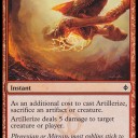 《石弾化/Artillerize(NPH)》に首ったけ