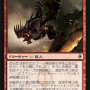 あの頃とは違うんです。