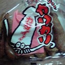 久々に・・・。