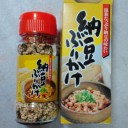 2011年6月5日（日）