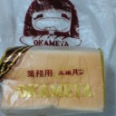 2011年6月5日（日）