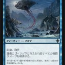 Caw-Bladeに対する回答