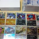 ポケモンカード　Ｇｅｎｋｉ