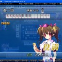 東方幻想麻雀