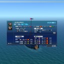 新大海戦(6/5)