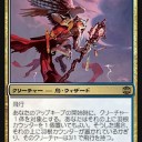 好きなカードタイプ別