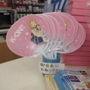 【みんながやってるので】好きな・・・【典型的なjap】
