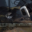 ナンバーワン萌えゲー