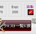 好きなカードタイプ別