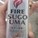 UMAの人へ私信