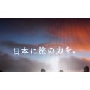 昼下がりのまったりが覚醒！その①