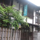 広島・青春回帰＆旨いもの旅行  二日目　お散歩編