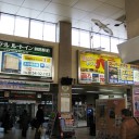 待合室