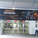 MAGIC WEEKEND 名古屋