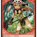 GCC72th NPHゲームデーの話