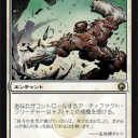 香川大会ゲームデー：鍛えられた鋼(壁パン)