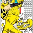 香川大会ゲームデー：鍛えられた鋼(壁パン)