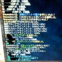 ヴォイドウォッチャー