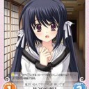 良子様マジ天使
