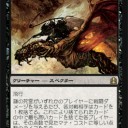 Ｍ１２　ハンデス枠？