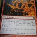 乗り遅れたうえに元ネタを知らない