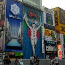 経過は順調でございまして。