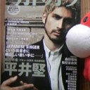 いとしき日々よ　in　ソニービル