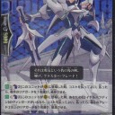 ろい☆ぱら。