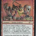 commanderの新録カードと新ジャッジ報奨