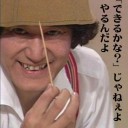 6月15日の日記