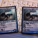 ちょっとした気分転換で違うデッキを使ってみよう、そうしよう