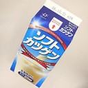 勝つ源！　