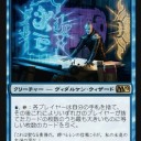 この期待は どこへ向かうのだろうか ??