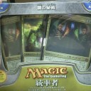日付も変わって今日は統率者の発売日！！