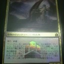 日付も変わって今日は統率者の発売日！！