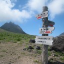 駒ケ岳に登って来た