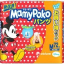 買い足し