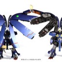 【ガンダムAGEより】すげー【俺はこっちのが好きだな】