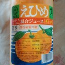 2011年6月19日（日）