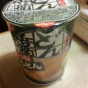 初日は…