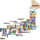 圭太｢最悪だ‥｣