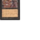 6月21日の日記
