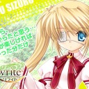 リライトしたい